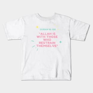 Al Quran Kids T-Shirt